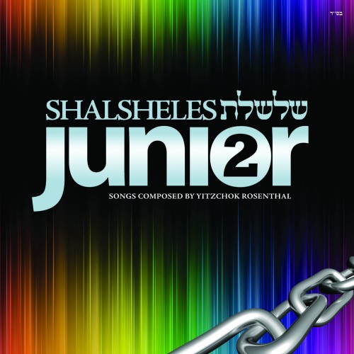 Buy CD!