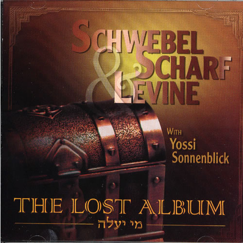 Buy CD!