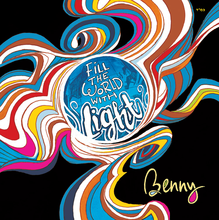 Buy CD!