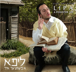 Buy CD!