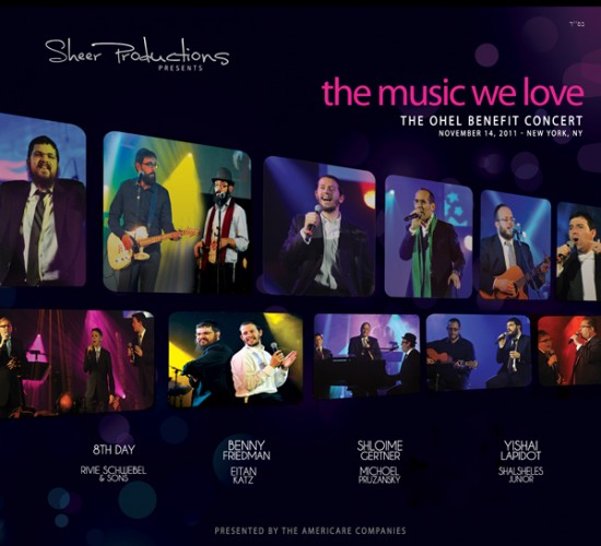 Buy CD!