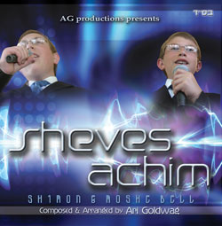 Buy CD!