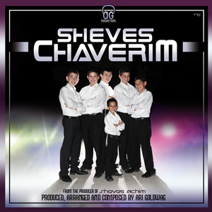 Buy CD!