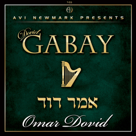 Buy CD!