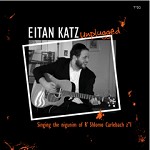 Buy CD!