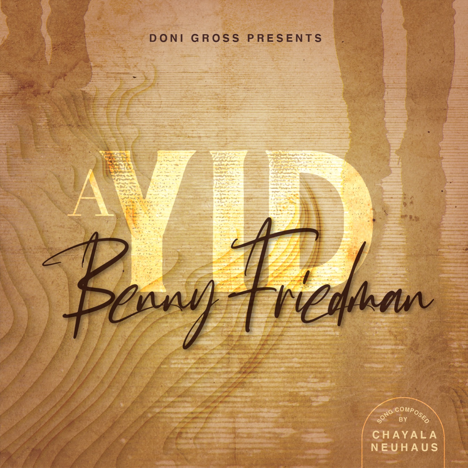 Buy CD!
