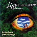 Buy CD!